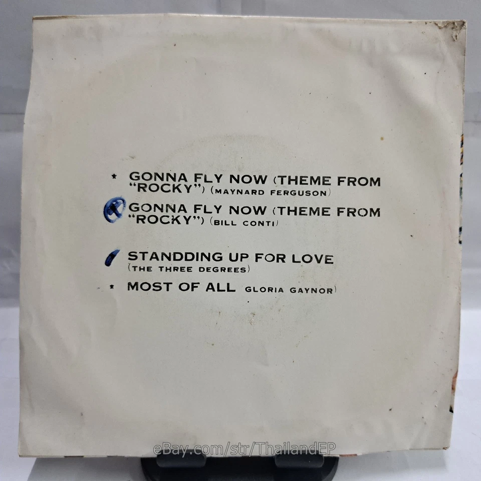 MAYNARD FERGUSON /BILL CONTI /THE THREE DEGREES /GLORIA GAYNOR THAILAND EP 45 - Image 2 of 4
