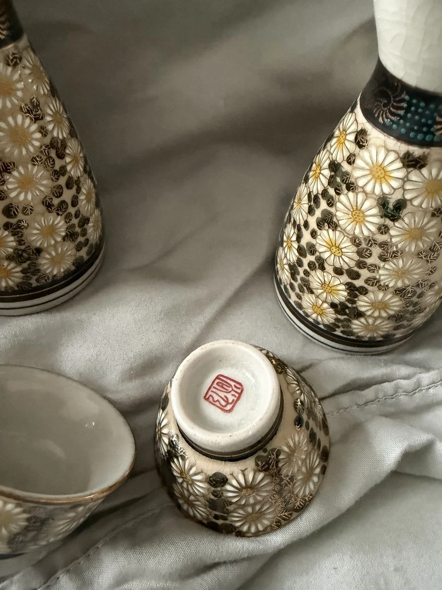 まつこ　ティーポットなど　17点まとめて　F　R9144B Japanese Sake In Collectible Japanese Teapots & Tea Sets (1900-Now