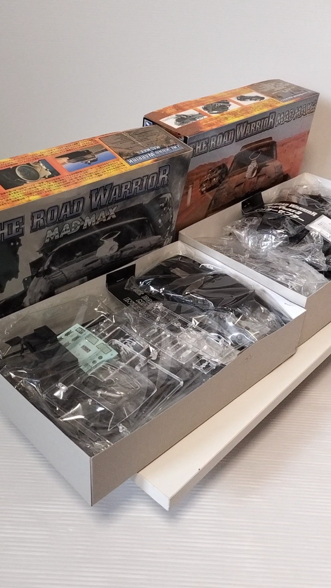 Mad Max THE ROAD WARRIOR Interceptor Limited 1/24 Kit AOSHIMA set