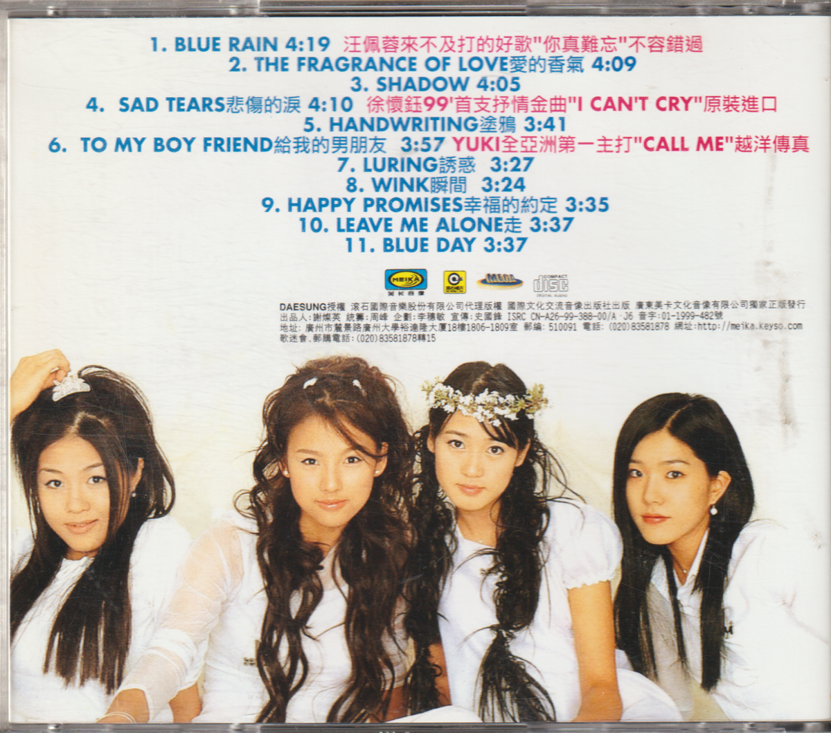 K-POP・アジア Fin.K.L 2001 THE SECOND LIVE CONCERT CD K-POP・アジア Fin.K.L 2001 THE SECOND LIVE CONCERT CD Fin