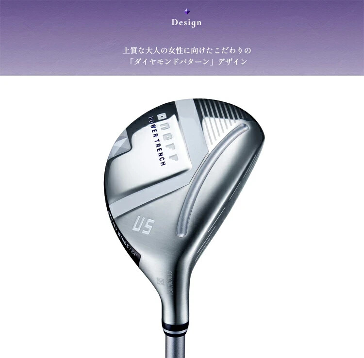 ONOFF Utility Hybrid Wings Ladies H7 L-Flex SMOOTH KICK LP-425U