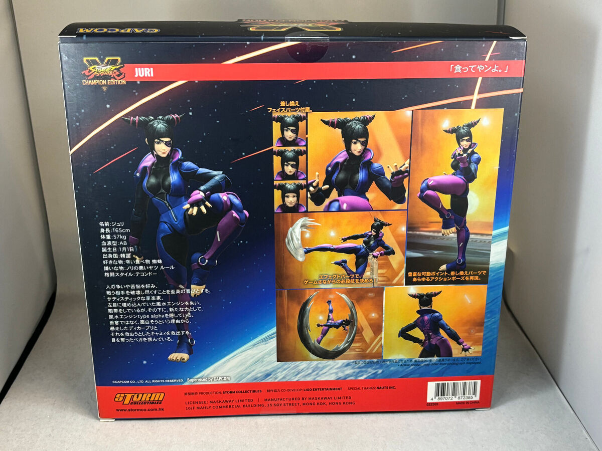 Storm Collectibles Street Fighter V JURI Champion Edition 1 Storm Collectibles Street Fighter V JURI Champion Edition 1