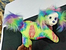 Puppy Surprise W/5 Puppies 2015 Rainbow Color