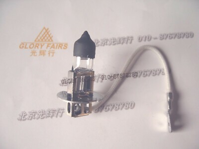 JA 24V60W Black Top PKX22S Bulb Generic to Belmont Halogen Bulb 24V 60W Lamp
