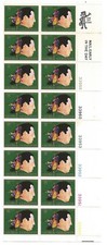 1973 8-cent US stamps George Gershwin plate block of 16