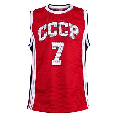 UdSSR CCCP Marciulionis 7 Basketball Legend Rot Trikot Ärmellos Top Sport Retro