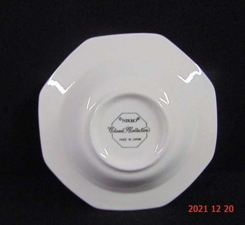 3 Nikko SPRING BOUQUET 5-3/4" Fruit, Sauce, Dessert Bowl No Design in Middle - Picture 5 of 7
