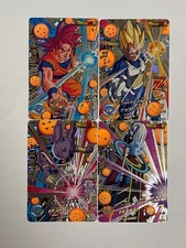4 Cards CP SCP Complete Set HGD4 Super Dragon Ball Heroes Japanese Excellent