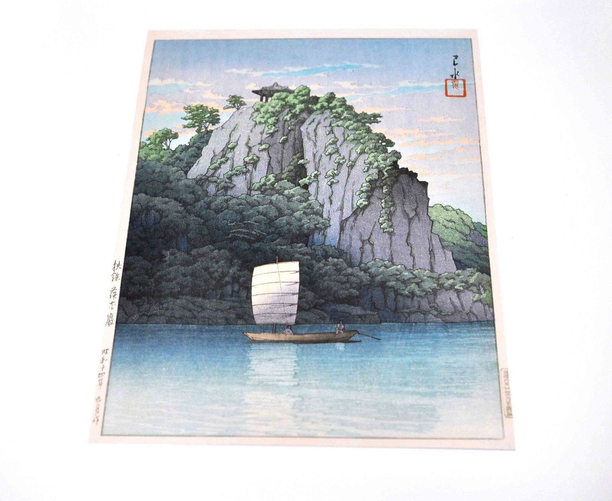 絵画 R.I.P. Korea Kawase Hasui Eight Views of Korea 1939 set of 8 posters