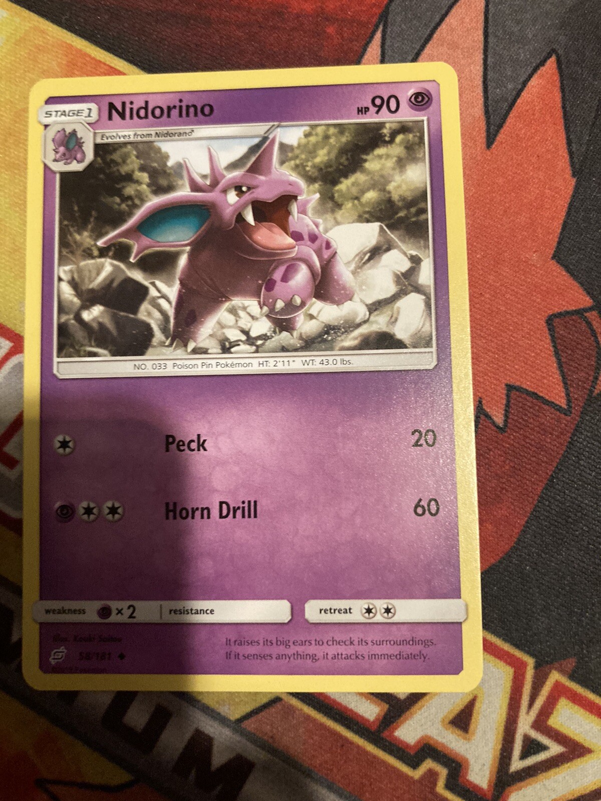 Pokemon - Nidorino - 58/181 - Team Up - Non- Holo - NM