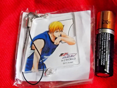   NEU RYOTA Kuroko's Basketball Kuroko ohne Korb ACRYL CHARM PLATE 4cm ANIME