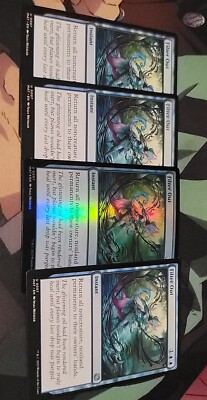 Filter Out - March of the Machine: The Aftermath (MAT)