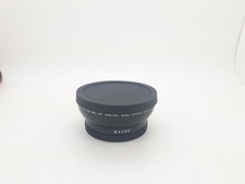 SteinZeiser Digital Pro HD Macro Wide Angel 58MM Camera LENS Germany