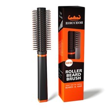 Round Beard Brush, Superior Grooming Tool for Styling Small to Medium, Black