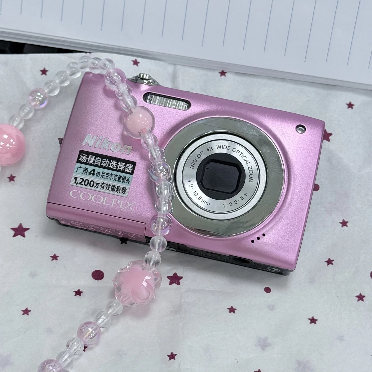 Nikon COOLPIX 2500 Digital Cameras for Sale | Shop New & Used