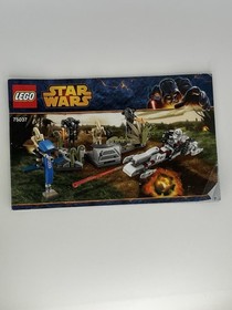 LEGO Star Wars Battle on Saleucami 75037 Complete Set 2014 No BARC Trooper