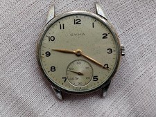 vintage CYMA swiss made MECHANICAL WATCH SMALL SECONDS MEN'S FOR PARTS