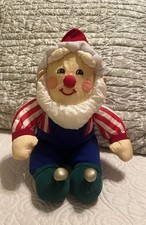International Silver Plush Elf VTG 1993 Stuffed 11" Christmas Holidays 90s Toy
