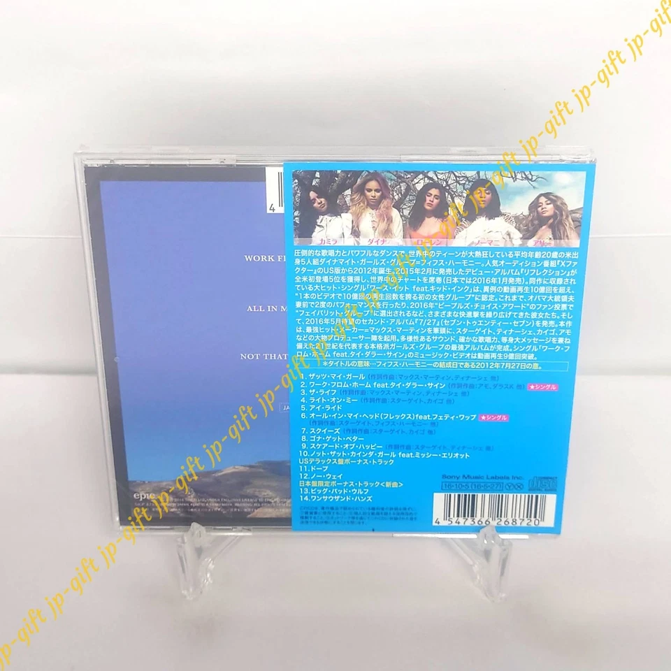 Fifth Harmony 7/27 (Japan Deluxe Edition) Japan Music CD - Image 2 of 3