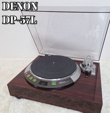 Denon DP-57L Turntable Direct Drive Record Player System used