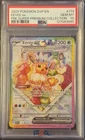 2025 POKEMON SVP EN-SV BLACK STAR PROMO #174 EEVEE EX PSA 10