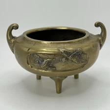 Vintage Chinese Brass Incense Burner Ashtray Footed Birds Heavy Asian