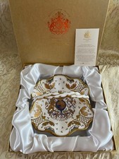 Limited Edition Buckingham Palace Queen Elizabeth II Diamond Jubilee Basket #189