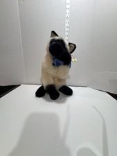 Vintage Dakin Siamese Cat Plush Toy Blue Eyes Sitting 13 Inch