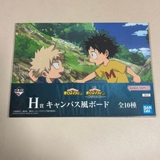 My Hero Academia  Canvasboard Midoriya Bakugou H-3 Bandai Japan Limited