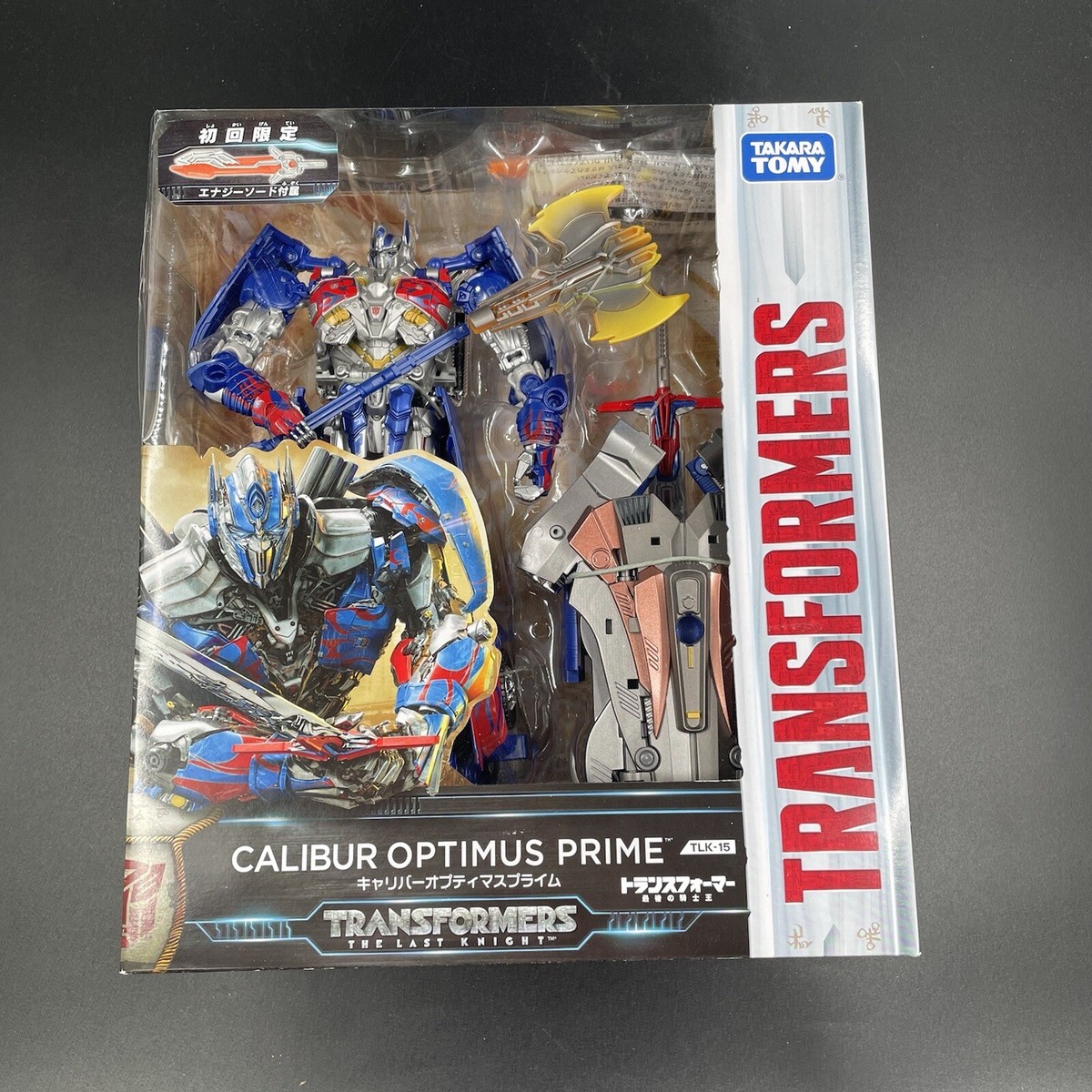 Takara Tomy Transformers TLK - 15 Calibur Optimus Prime Limited