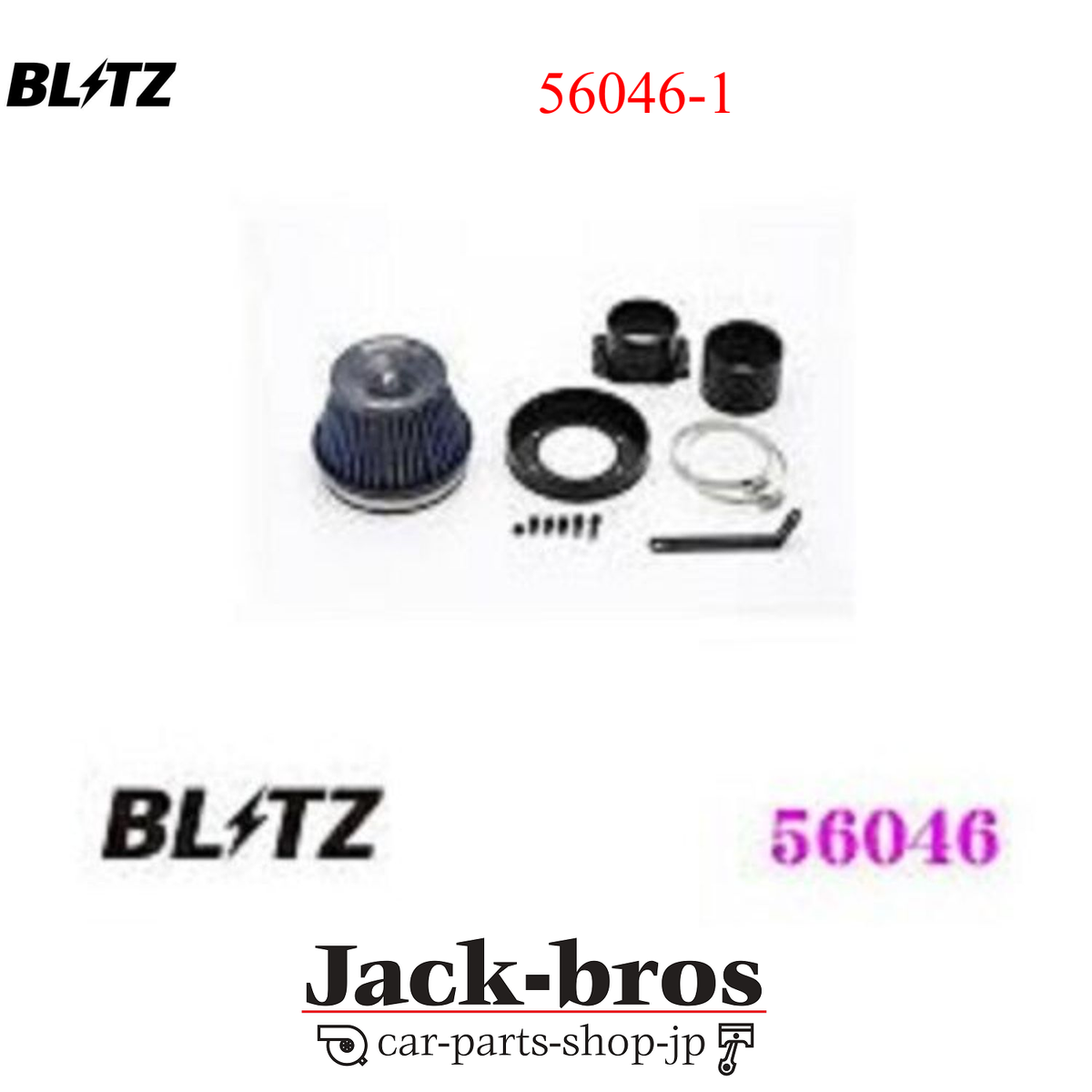 小物 Natsu BLITZ Genuine OEM SUS POWER LM INTAKE KIT For TOYOTA CHASER JZX100
