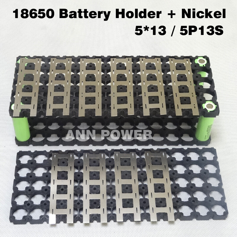 5*13 (5P13S) 18650 Battery Holder and Pure Nickel For 13S 48V 10Ah