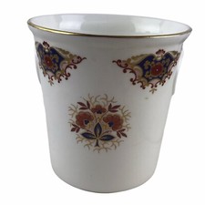 Vintage Royal Arden Somerset Pot Planter Jardiniere Bone China England Imari U12
