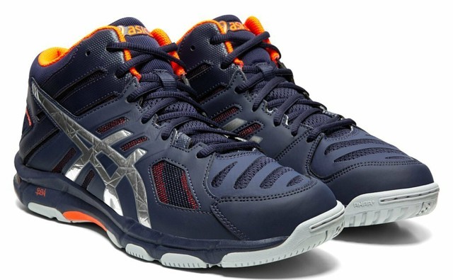 asics gel blast 5