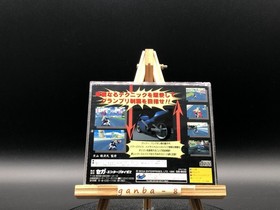 Hang On GP '95 (Sega Saturn,1995) from japan