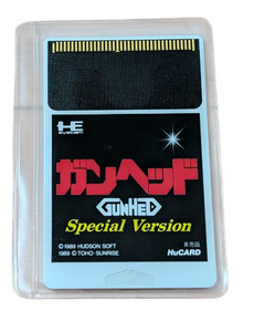 PC Engine Gunhead Special Version (Operation Confirmed, Not for Sale) So