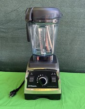 Vitamix Professional Series 750 Blender Brushed Stainless Steel 64oz Container