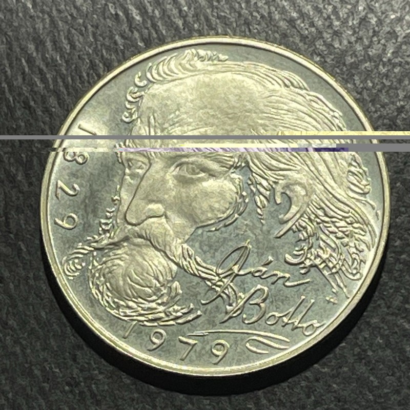 Czechoslovakia  1979 100 Korun Silver Coin: Ján Botto-9606644