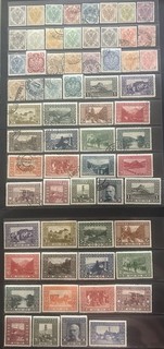 Bosnia Herzegovina 1879 1910 emisiones MNH/MH y usado