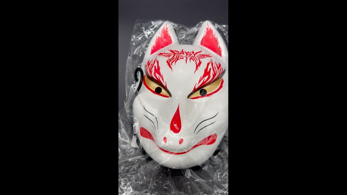 BABYMETAL FOX MASK Ⅱ Kitsune MASK Kitsune Omen RARE JAPAN | eBay