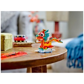 LEGO Seasonal Sets: 40611 Year of the Dragon NEW