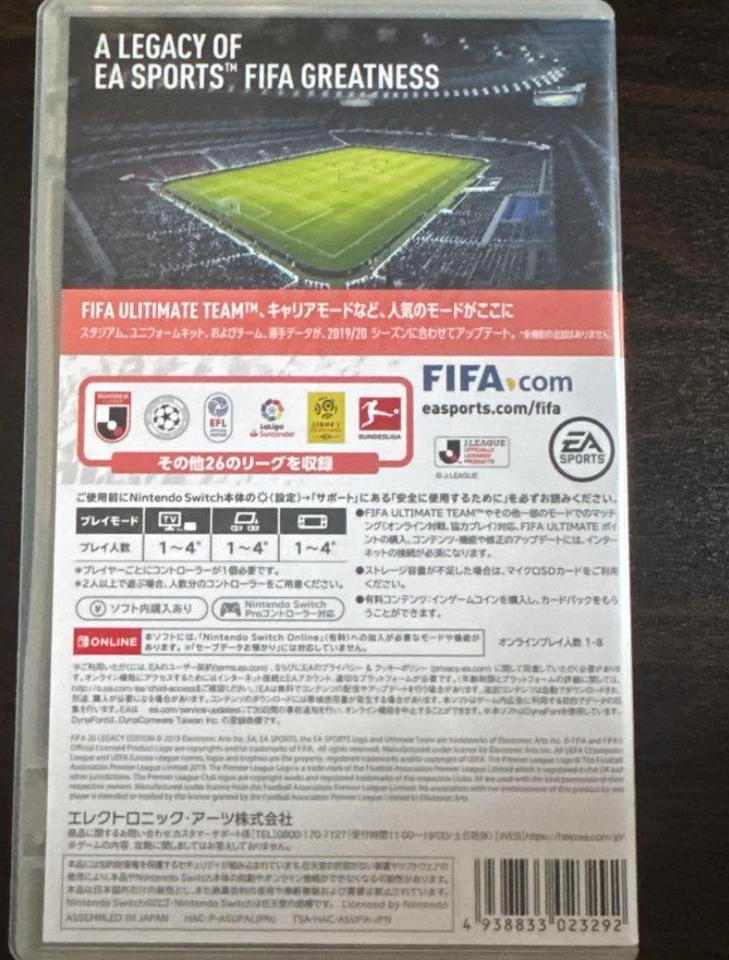 Nintendo Switch FIFA 20 Legacy Edition From Japan (Used) (Good condition) - Image 3 of 3