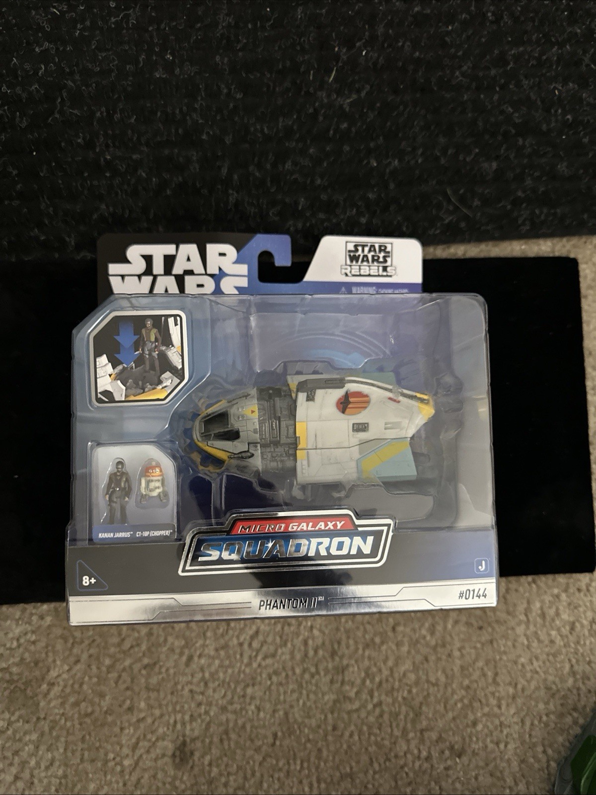 Picture 1 of 5