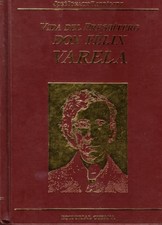 VIDA DEL PRESBITERO DON FELIX VALERA By Jose Ignacio Rodriguez - Hardcover Mint
