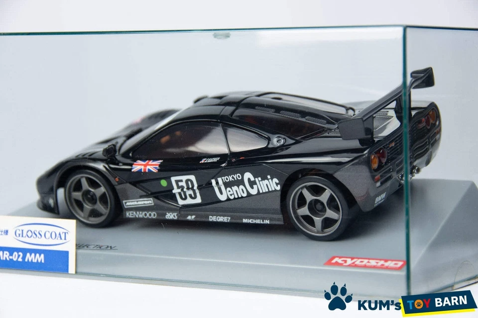 Kyosho Mini-z Body ASC McLaren F1 GTR KOKUSAI KAIHATSU Racing MZX203U/MZG203U - Photo 3/4