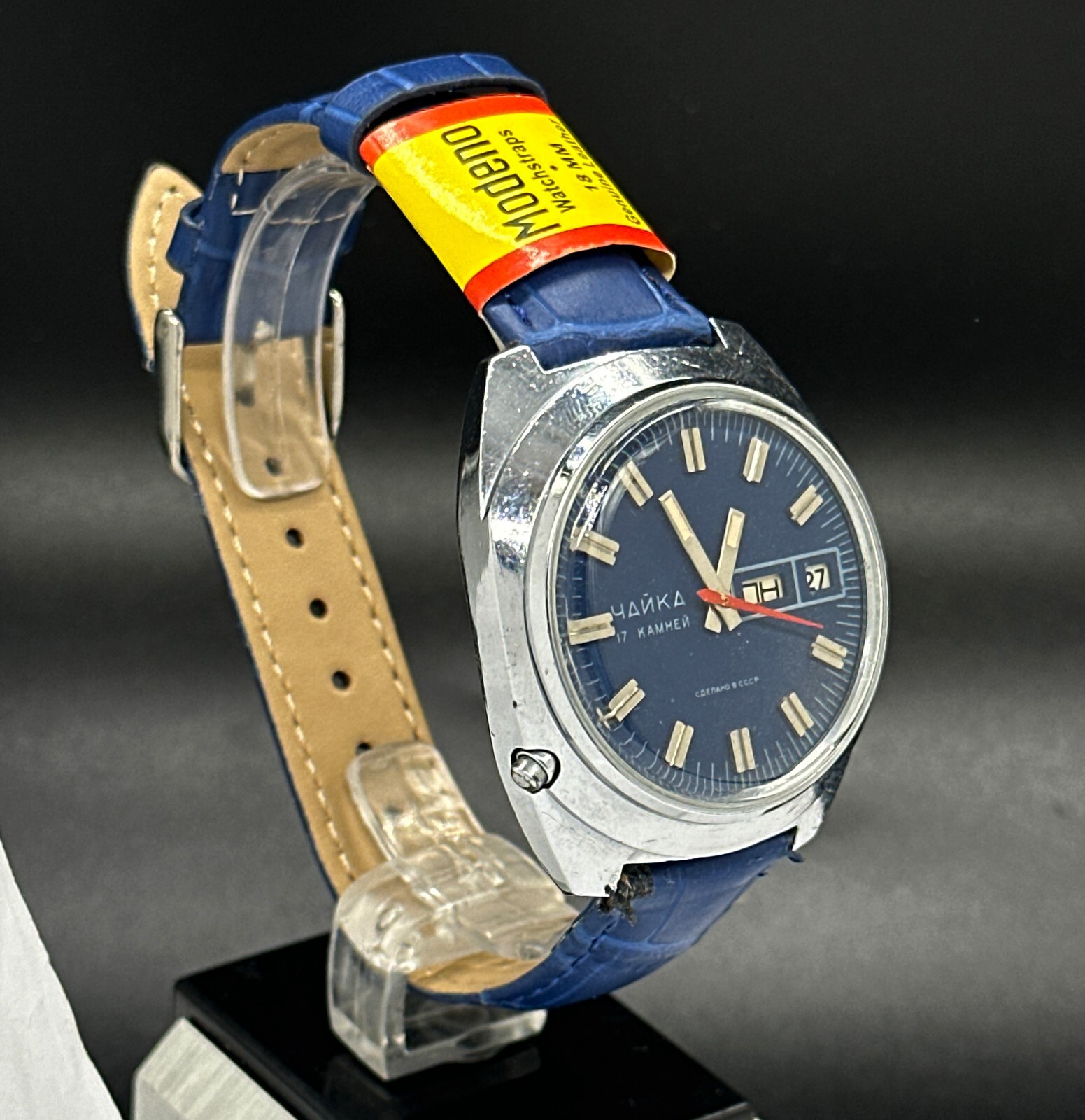 Chaika USSR (Soviet) CAL.2628.H mechanical watches blue dial with date and day