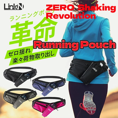 Link-N Running Waist Pouch Plastic Bottle No Shaking Smart Phone