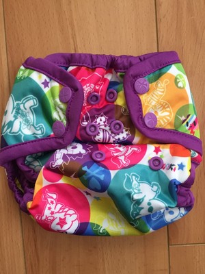 rumparooz diaper cover