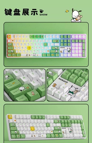 Official Akko Cute Pochacco 5108B Plus RGB Hot Swap Mechanical Keyboard 108 Keys - Picture 13 of 14