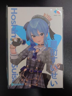 Hololive EN Hoshimachi Suisei IPASS set hololive production Live@TAIWAN NEW